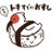 Hoshino_Kirby64's profile image