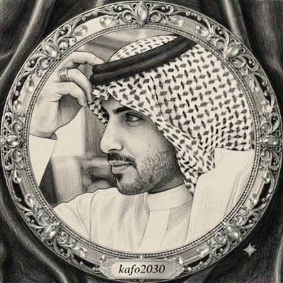 kafo2030's profile image