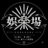sashu_shogun's profile image