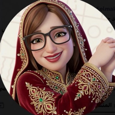 ⛦ بــنـ.ـتـ★ــ.ـ 🦋 الـ.ـمـ⍤ــ.ـخـ☆ــ.ـزن ⛦