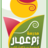 am_ammar2's profile image