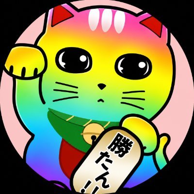 2026.8/6にオープンしました！

ただいま、ハロウィンイベント開催中です🎃