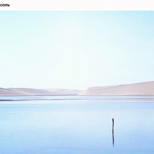 bureausol's profile picture. архитектурное проектирование, интерьерный и средовой дизайн.