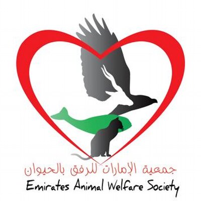 شعار عن الرفق بالحيوان موقع المحيط