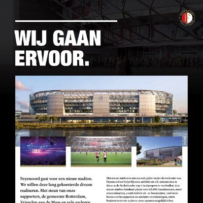 Groot voorstander van FeyenoordCity (R.I.P.) en gaat met veel plezier nog naar De Kuip.
