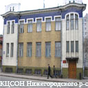 kcson_Nizh_raio's profile picture. Комплексный центр социального обслуживания населения Нижегородского р-она г. Нижнего Новгорода