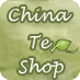 Chinese tea delivered to you any where in the world direct from Yunnan China.