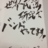 minken_tw's profile image