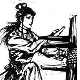 FounderNgMui's profile picture. Legendary nun & founder of the wing chun system, teacher of the girl Wing Chun.