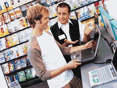 computadores's profile picture. As melhores ofertas em computadores novos e usados!