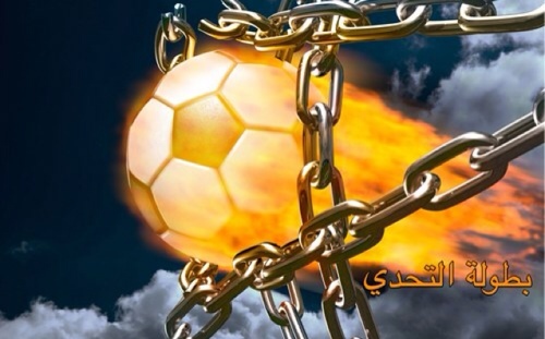 -الحساب خاص-

*ملاحظة: عند متابعة هذا الحساب يلزمك الإنتظار حتى يتم قبول طلب المتابعة :)

وشكراً .