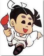 ゲンツ
