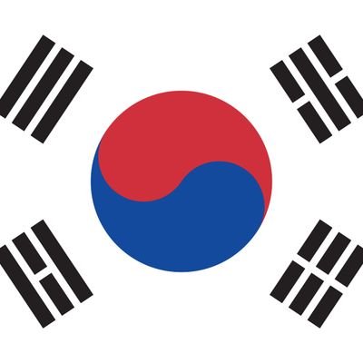 자유대한민국