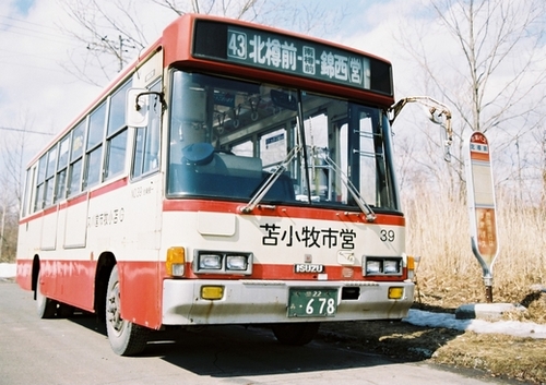 Tomashi_bus_bot's profile picture. 旧苫小牧市営バスのBOTです。市営バス時代の車内アナウンスなどをつぶやきます。収録されている系統路線のラインアップについては、お気に入りをご覧ください。