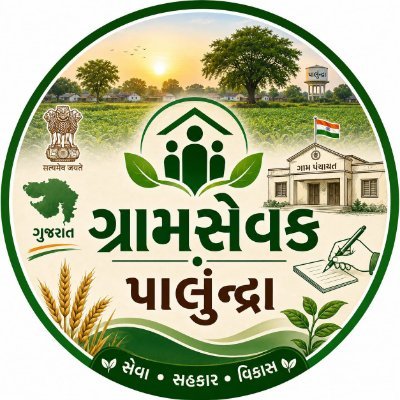 PRAVIN421581's profile image