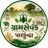 PRAVIN421581's profile image
