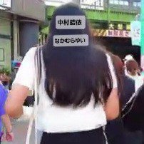 読み→八幡 晃司(やわた こうじ)新人社会人として、障がい者枠で就職済み。最終学歴→就労移行支援マザーアース新発田。旧Twitter用ツイート 本垢。今まで叶えたメインの3つの夢、ウルトラシリーズ→CLAMP作品→遊戯王シリーズコンプリート&卒業！今後の目標=現実の(夢)→お金💰️持ちになること。