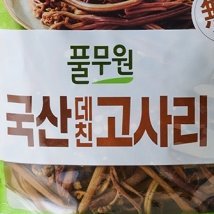 버튜버 '세노' 님 영상툰 및 SNS 사진담당.
방송관련 이미지 커미션 받습니다 편하게 문의주세요.