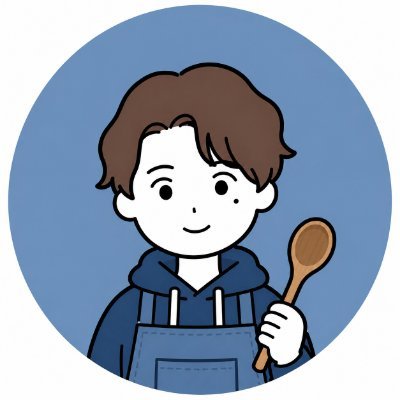 家ごはんと、暮らしの「これどうしてる?」を投稿しています。|SE×料理研究家|新米パパ