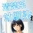 Bilja93's profile image