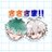 sssm_kikakuinfo's profile image