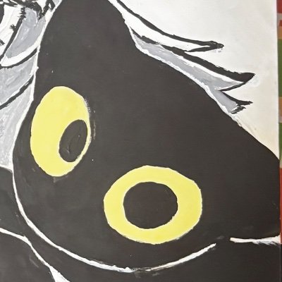はじめた