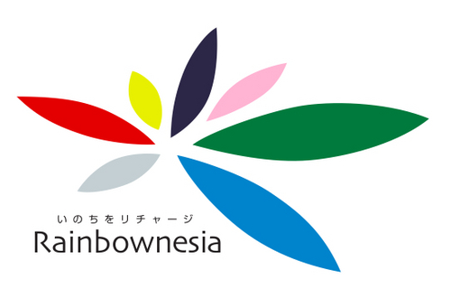 Rainbownesia's profile picture. 「Rainbownesia」とはミクロネシア連邦の国家プロジェクト。 観光環境立国を目指して国おこしを推進しています。レインボーネシアプロジェクトラボの学生メンバーが更新中です。　現在、地球の歩き方×Rainbownesiaで食、写真を通じた国おこしのツアーへの参加者を募集中です♪