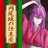 _ruru47's profile image