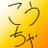 kouchaFFAA00's profile image