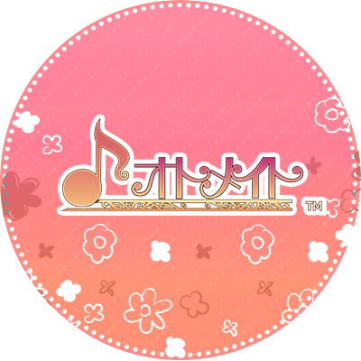 アイディアファクトリーの女性向けゲームブランド「オトメイト」の公式アカウントです。  公式HPの更新情報などを配信致します。  オトメイト公式アカウント一覧はこちら（https://t.co/SNfhoYKL9y）  ※このアカウントでは個別にリプライ、フォローバックはしておりません。