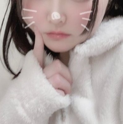 33歳/163せんち/Acup/エステティシャン/仲良くしてほしい/フォローしてくれたら連絡します❀