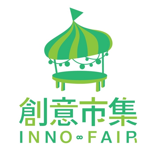 創意市集Inno-Fair為 城邦出版集團旗下 PChome電腦家庭出版集團 所屬之出版單位。出版書系包括都會料理系列：「自慢廚房」、親子共同成長系列：「親子學堂」、台灣漫遊/慢活系列：「原味台灣」等等。