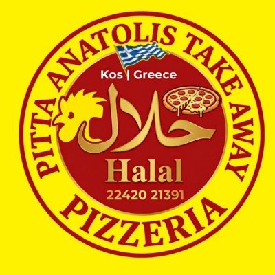Pizza Anatolia | Halal Food