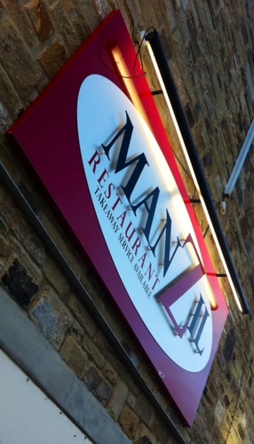 Dine at Manzil restaurant in Skipton - the ultimate Indian cuisine experience in Craven.