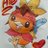 Aleguimaru's profile image