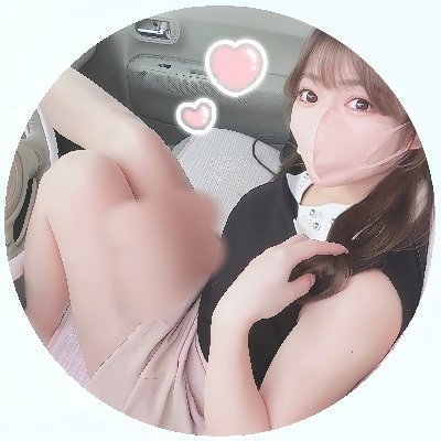 💕 29歳｜出会い目的です💌 フォローしてくれた方にDMします