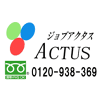 job_actus's profile picture. ジョブアクタスは、職業紹介を中心に社員として働く方を応援しています。派遣は社員へのステップ。という方にはピッタリの派遣会社です。