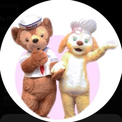 duffy / mellojoy