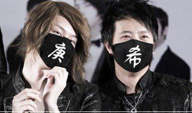 ｳﾘﾇﾝ SUPER JUNIOR ｵｴﾖ…♡