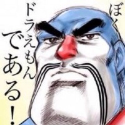 零 第100代ブリタニア皇帝 Utoemodataka10 Twitter 零 第100代ブリタニア皇帝 Utoemodataka10 Twitter
