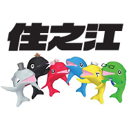 suminoeboat Profile Picture