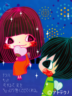 kubokku24's profile picture. 