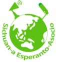 Sichuan-a Esperanto-Asocio