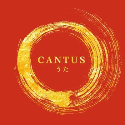 🎶桐朋祭公式X🎶
2026年10月10日(土)･11日(日)
仙川キャンパスにて開催。
お問い合わせはこちら ⇒ tohofes2026@gmail.com