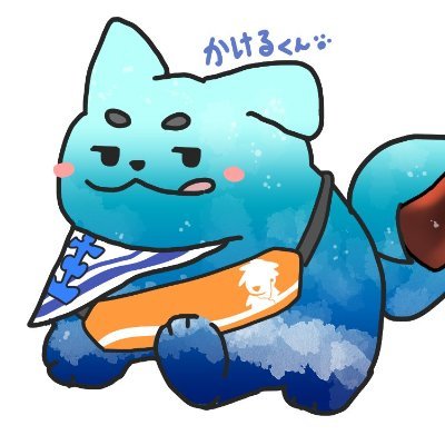 成人済み | ショタとコーラが生きがいの試される大地に生きる社畜です！ゲームは主に原神とスタレを…。原神は重雲くんガチ勢を目指して日々奮闘中～。