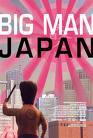 bigmanjapan's profile picture. Big Man Japan 2009 : http://t.co/zXHta3xRrd