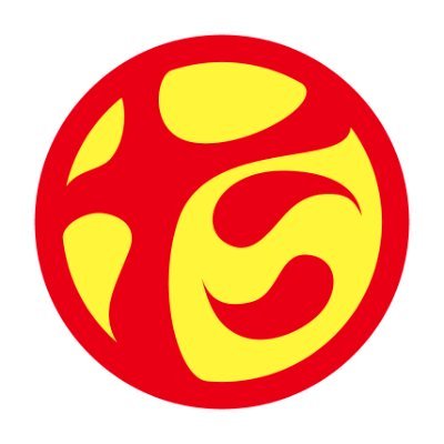 全国350店舗以上展開する串カツ田中のアカウント。お問い合わせの方はHPへ。＼串カツテイクアウト承ります！／