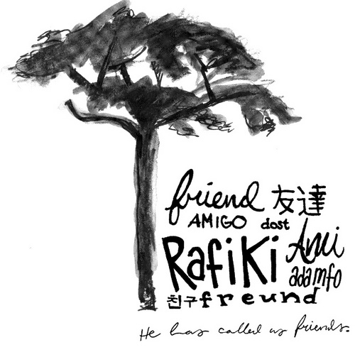 RafikiFriends's profile picture. RafikiFriends aims to meet the needs of orphan care in Ghana, Africa, by modeling the self-giving friendship of Jesus.