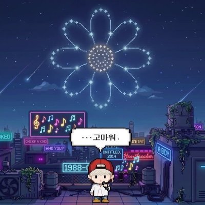 everforgd Profile Picture