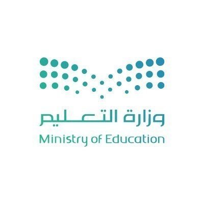 واشنطن| الملحقية الثقافية السعودية بالولايات المتحدة الأمريكية (نطاق الخدمات يشمل: كندا | دول أمريكا الجنوبية)